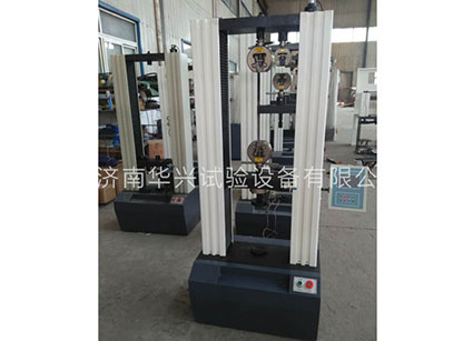 電子試驗機 電子試驗機